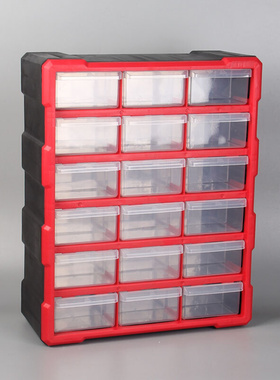 塑料抽屉式零件配件螺丝物料盒分类电子元件工具柜积木收纳整理箱