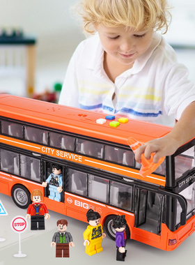 儿童双层公交车玩具大号益智公共汽车模型惯性宝宝校车大巴士男孩