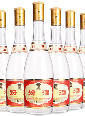 山西杏花村53度黄盖汾酒475ml*6瓶 玻汾清香型国产高度白酒