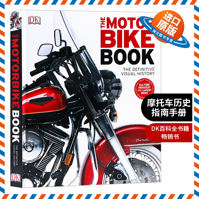 摩托车历史指南手册 英文原版 精装 The Motorbike Book 经典摩托车款式图解 DK百科全书 英文版进口原版英语书籍