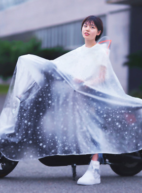 电瓶车雨衣单人电动摩托自行车雨披骑行男女成人韩国时尚透明雨批