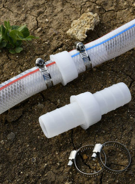 4分6分1寸软管快速接头塑料水管修补活接头双通头农用胶管连接件