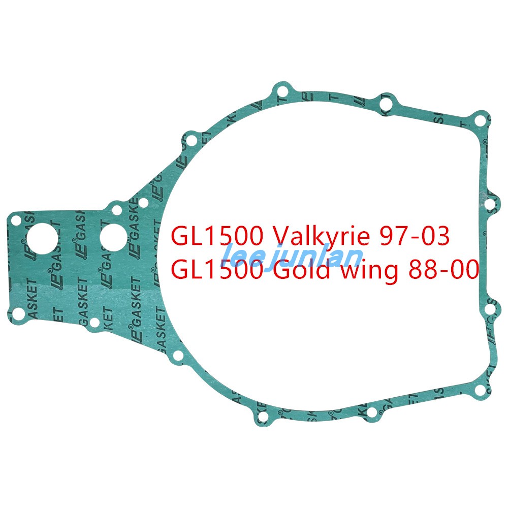 GL1500 Valkyrie 97-2003 GoldWing 1988-2000年 离合器边盖垫片