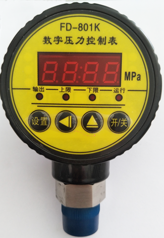 数字压力控制表 继电器输出 FD-801K  ，数显变送输出4-20MA