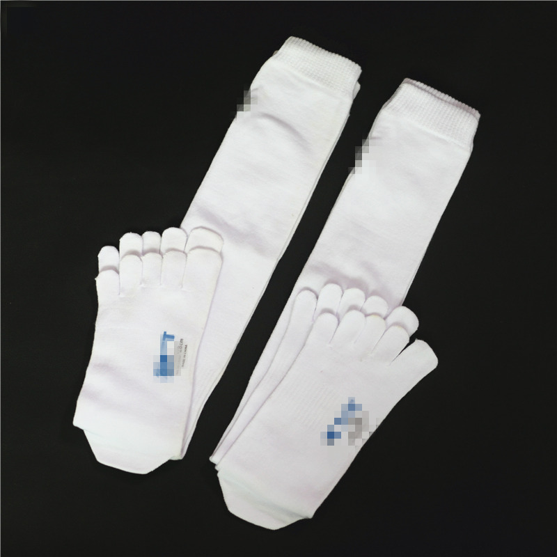 新品全棉长筒五指袜 及膝运动足球袜 处理品白色五指男袜 防蚊袜