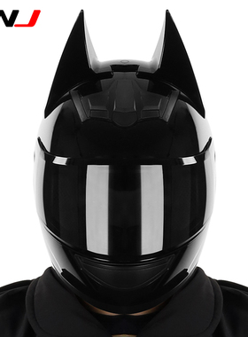 正品HNJ冬季四季通用个性骑士头盔灰电动摩托车男女机车酷全盔全