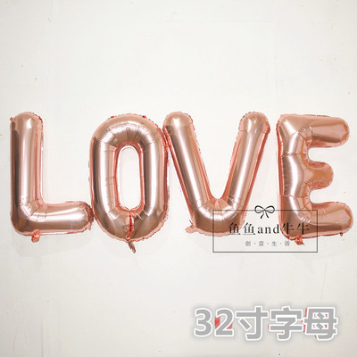 32寸情人节love字母金属气球浪漫表M白布置婚房装饰ins