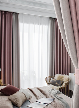 2024年新款轻奢加厚棉麻感遮光窗帘卧室美式现代拼接北欧拼色客厅