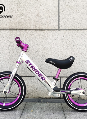 【电镀】strider pro儿童平衡车滑步车竞速竞赛铝合金改装充气胎