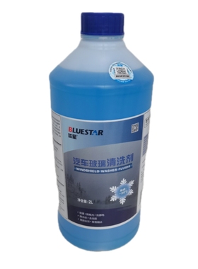 蓝星玻璃水   -30℃，适合东北及寒冷地区  2L*8桶/箱