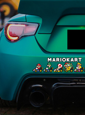 超级玛丽马里奥赛车创意游戏汽车贴摩托电动车反光车贴防水防晒