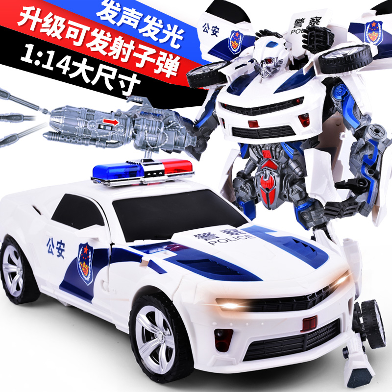 汽车模型男童礼物玩具手动变形男孩子儿童变身警车模型机器人