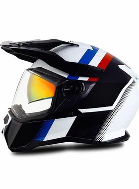GSB拉力头盔双镜片越野头盔公路多功能摩托全灰机车男女士安全帽