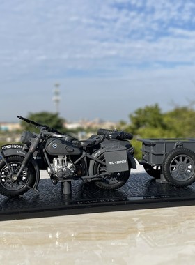 1:24二战德国宝马R75三轮摩托车模型场景收藏摆件 长江750原型车