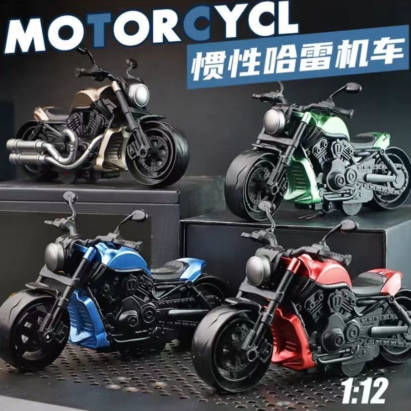仿真合金摩托车模型车模男生惯性机车玩具车载摆件幼儿园礼品盒装