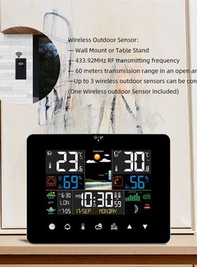 爆款彩屏触摸气象钟3362G RF传感温湿度计天气预报钟大屏气象站