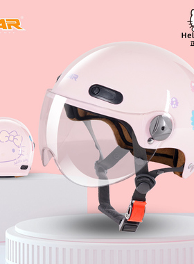 VAR新国标3C认证联名hellokitty电动摩托车头盔女夏季防晒安全帽