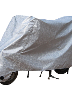 电动车防雨防晒罩摩托车车衣防水遮阳盖布防尘车罩套电瓶车遮雨罩