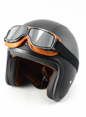 厂家厂家复古半盔风镜摩托车越野机车骑行防雾头盔护目镜个性防晒