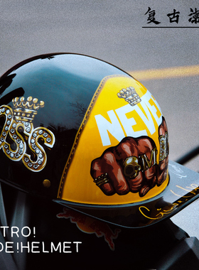 复古机车嘻哈风棒球帽头盔摩托车电动车半盔带帽檐瓢盔翘盔