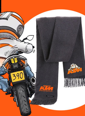 可定制ktm车队MOTOGP机车摩托赛事骑行围巾围脖男女户外保暖披肩