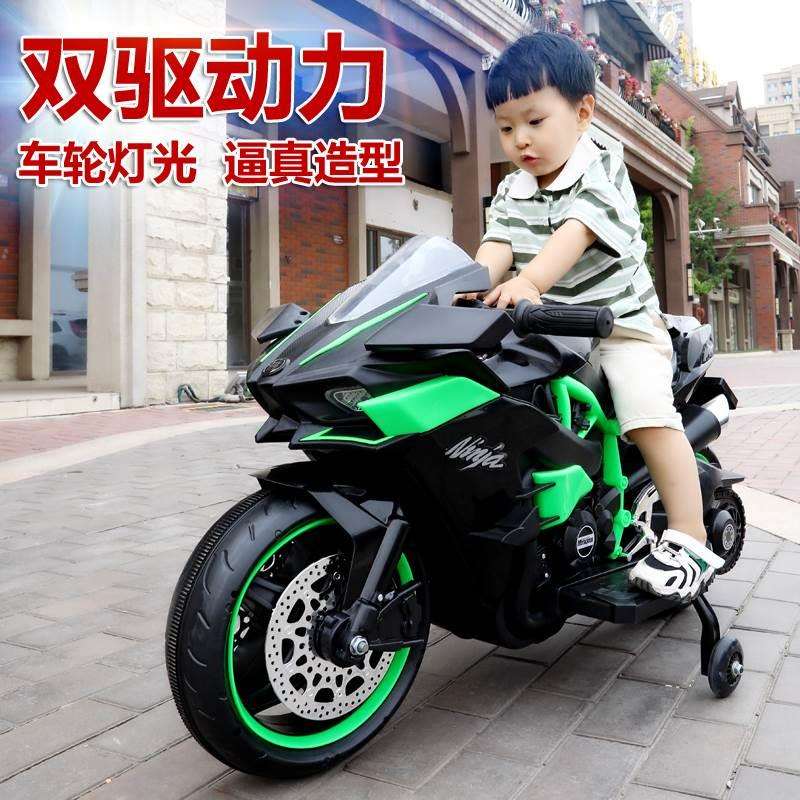 l号大儿童电动摩托车三轮玩车宝宝电瓶车童男女小孩可坐人充电具