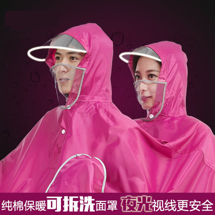 2017母子透明帽檐可拆卸面罩亲子双人雨衣电动摩托车三人成人雨披