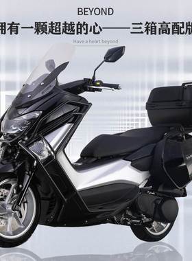 高档全新猛士150cc单缸发动机踏板摩托车国四电喷新燃油男女士可
