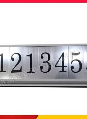 铝合金汽车分期牌 奇瑞4S店展车首付广告牌预约牌 日供月供价格牌