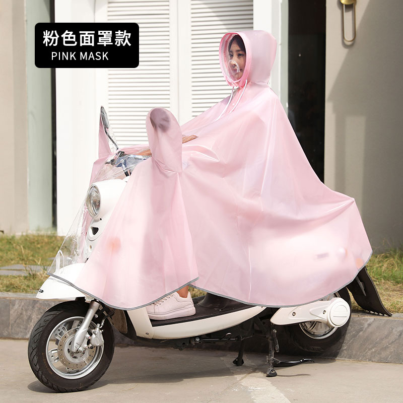 雨衣电动车摩托电瓶单人男女骑行长新款全身防暴雨披风服面罩套装