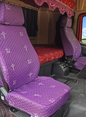 小货车坐座套专用于长安跨越王X3 X5跨越者D5新豹3MINI新豹T3四季