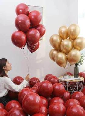 爱心气球新婚浪漫造型红色金色现场装饰幼儿园酒吧房间公主气球