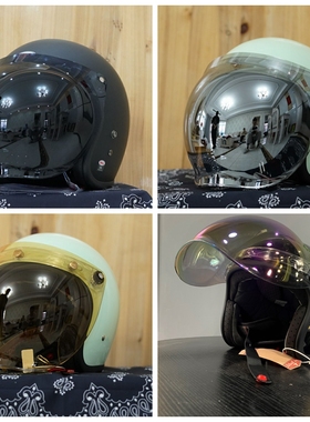 Bell500 MT摩托车复古头半盔防挡风泡泡镜片玻璃面罩电镀银防晒