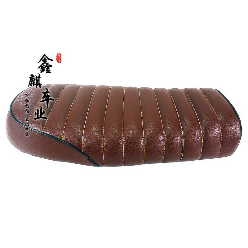 复古摩托车改装座垫适用于CG125幸福野狼天俊咖啡毛毛虫坐垫