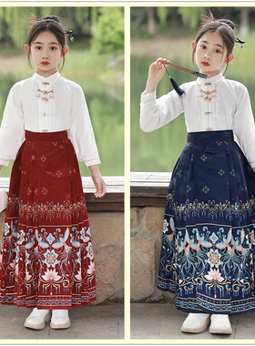 女童中国风古装改良马面裙套装女孩大童夏款儿童汉服旗袍明制唐装
