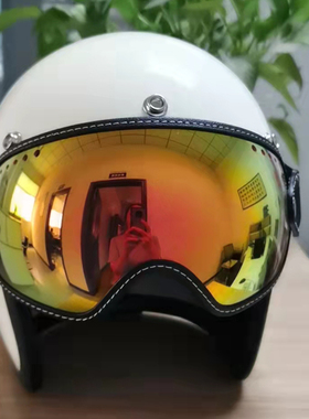 新品哈雷复古半盔绑带镜片3/4机车风镜四季护目镜摩托头盔通用W泡