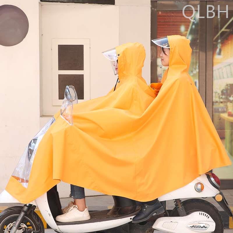 黄色双人雨衣电动车2人摩托车双头情侣防暴雨加大加厚电瓶车雨披