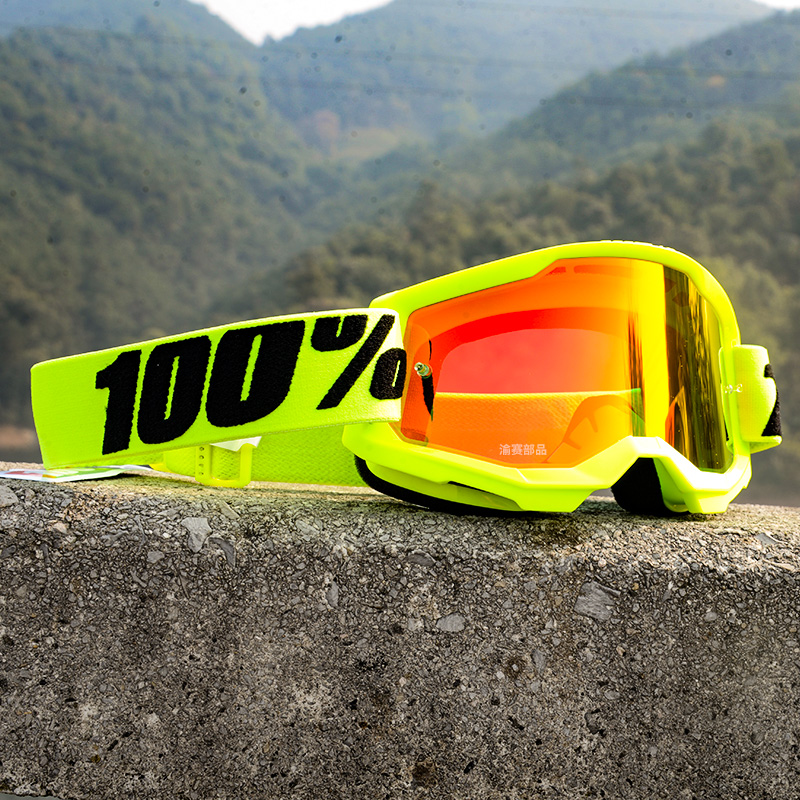 美国百分百100%风镜摩托车越野盔拉力盔眼镜防风摩托艇滑雪护目镜