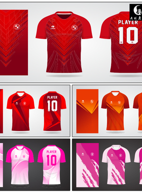 足球电竞跑步体育运动球衣中国红粉红T恤印花矢量图片设计素材