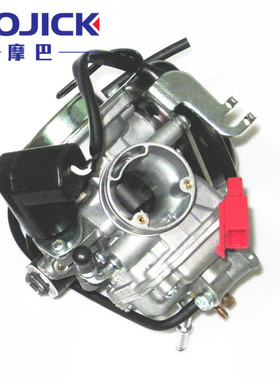 踏板车配件适用铃木新海王星UA125T-A摩托车原厂化油器总成
