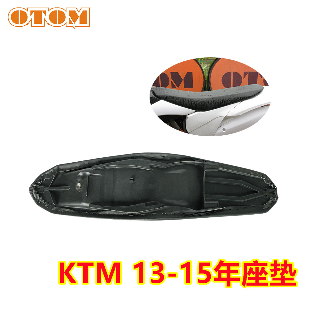 华洋老K6坐垫总成适用KTM13-15年越野摩托车座垫防滑耐磨改装通用