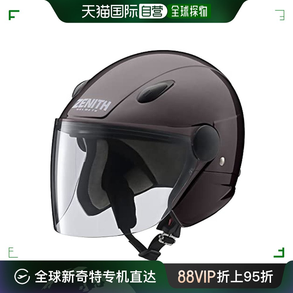 【日本直邮】Yamaha 摩托车头盔 SF-7II 深棕色XL(60cm~61cm)