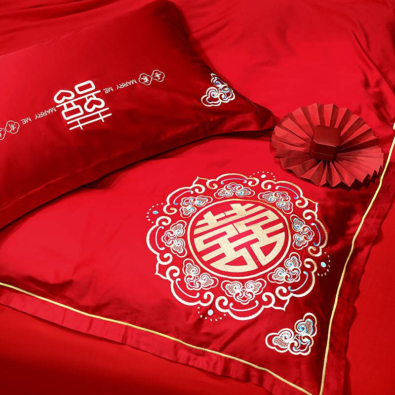 中式婚庆四件套100支长绒棉大红色全棉刺绣结婚被套床单床上用品4