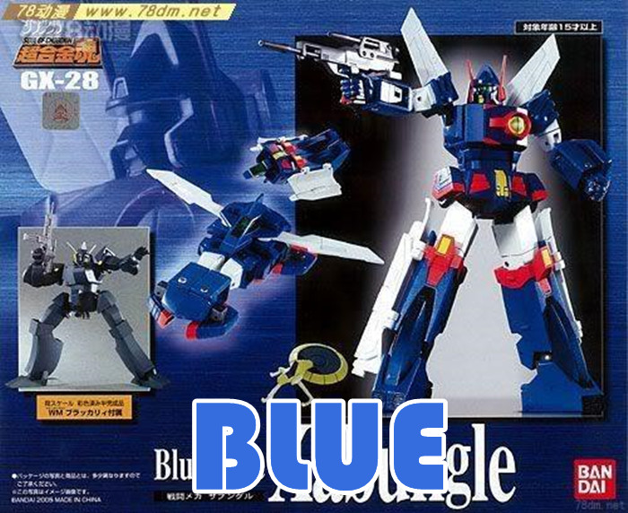 全新现货 万代 超合金魂 战斗机甲 萨芬格尔 blue xabungle GX-28