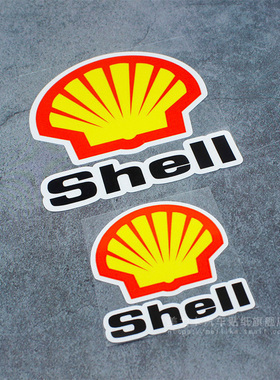 赞助商品牌logo创意改装贴贝壳shell润滑油摩托车头盔装饰车贴