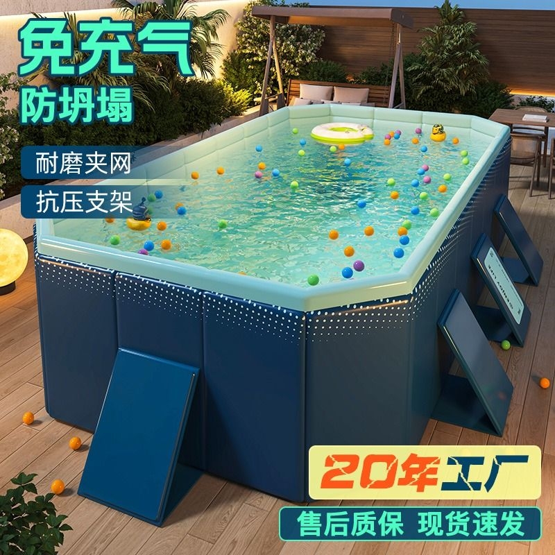 游泳池儿童家用免充气可折叠水池婴儿游家庭户外大型支架泳池玩水