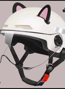 3C认证电动车头盔女士电瓶车冬季安全帽四季通用摩托车半盔男女士
