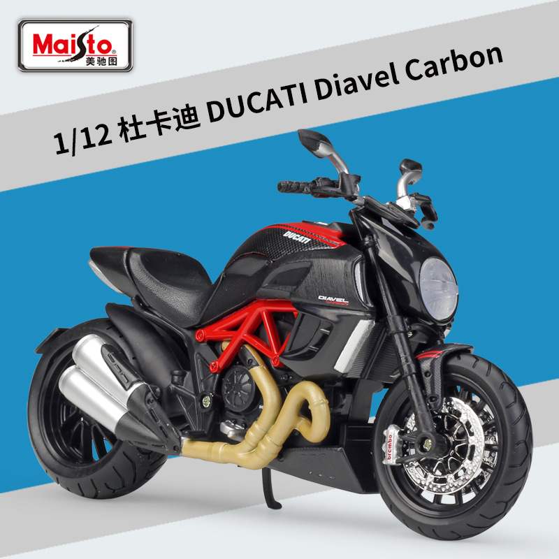 美驰图1:12 杜卡迪 大魔鬼 DUCATI Diavel Carbon 摩托车仿真模型