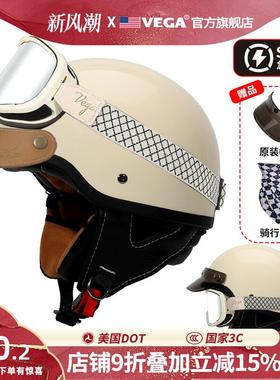 适用美国复古机车哈摩托车头盔男女日式雷3C半盔夏季四电动车瓢盔