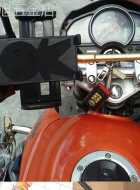 摩托车手机支架可充电带开关USB充电器防水防震导航12v骑行装备